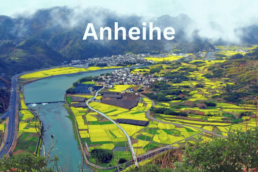 anheihe